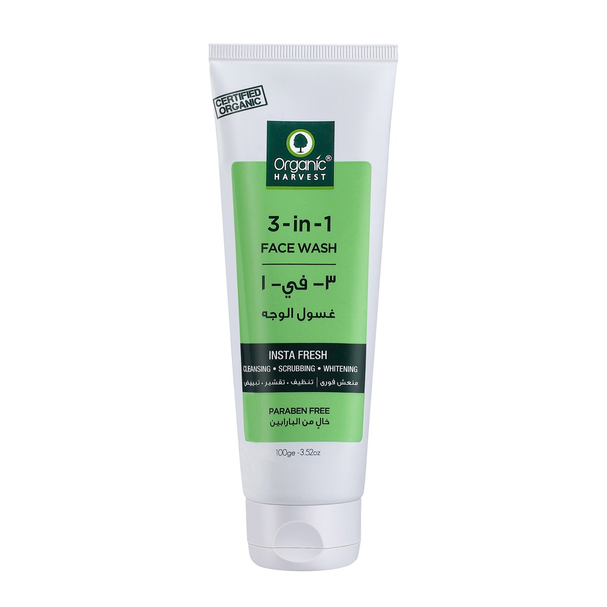 Organic Harvest 3in1 Face Wash 100 g