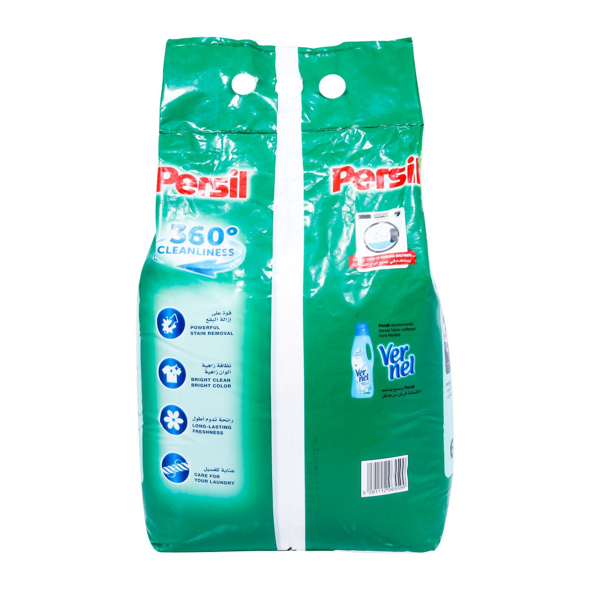 Persil Washing Powder Front Load Automatic 6kg