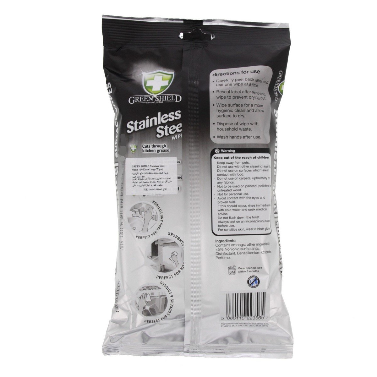 Green Shield Stainless Steel Wipes 50pcs