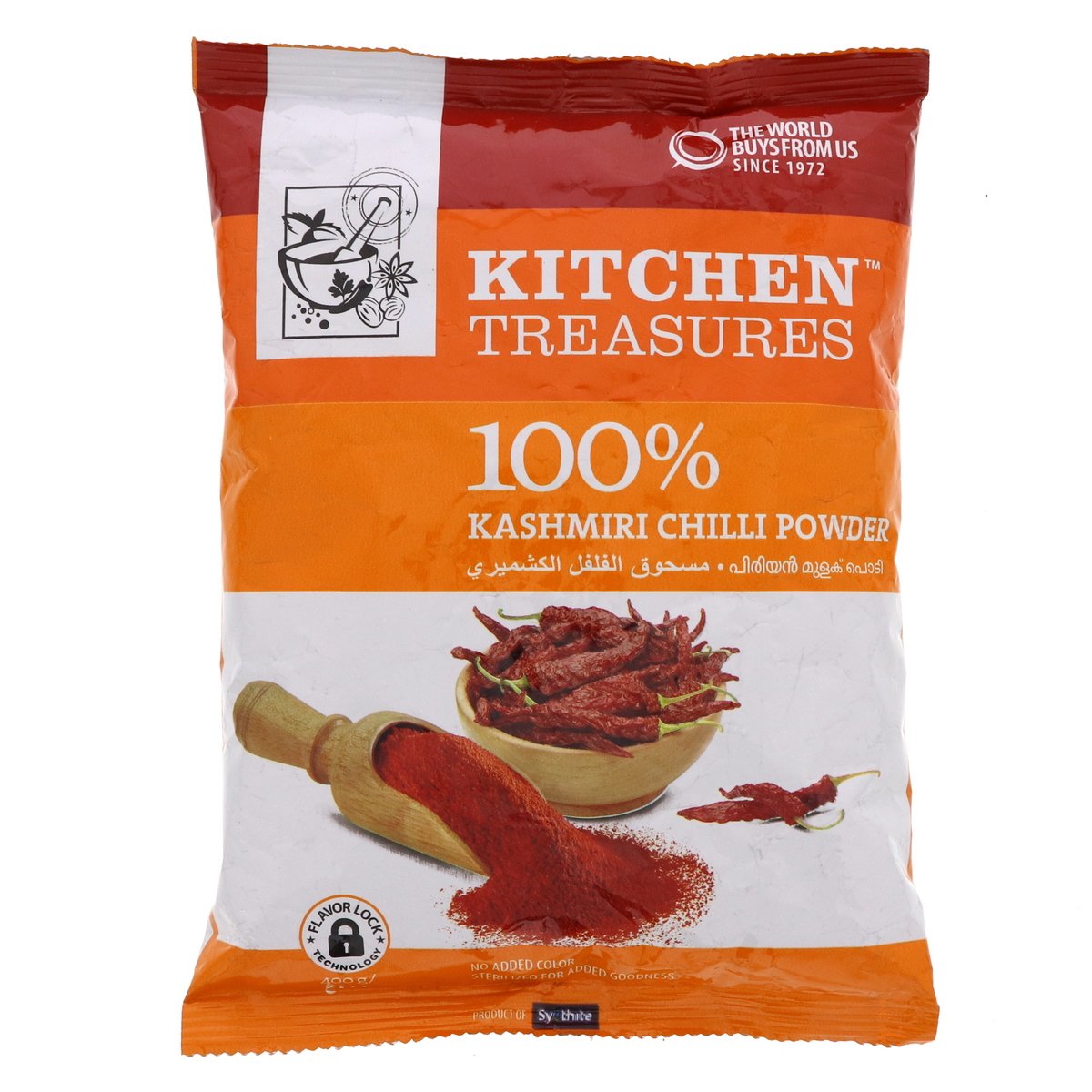 Kitchen Treasures Kashmiri Chilli Powder 400 g