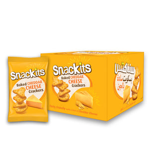 Nabil Snackits Cheddar Cheese Baked Bites 12 x 26g