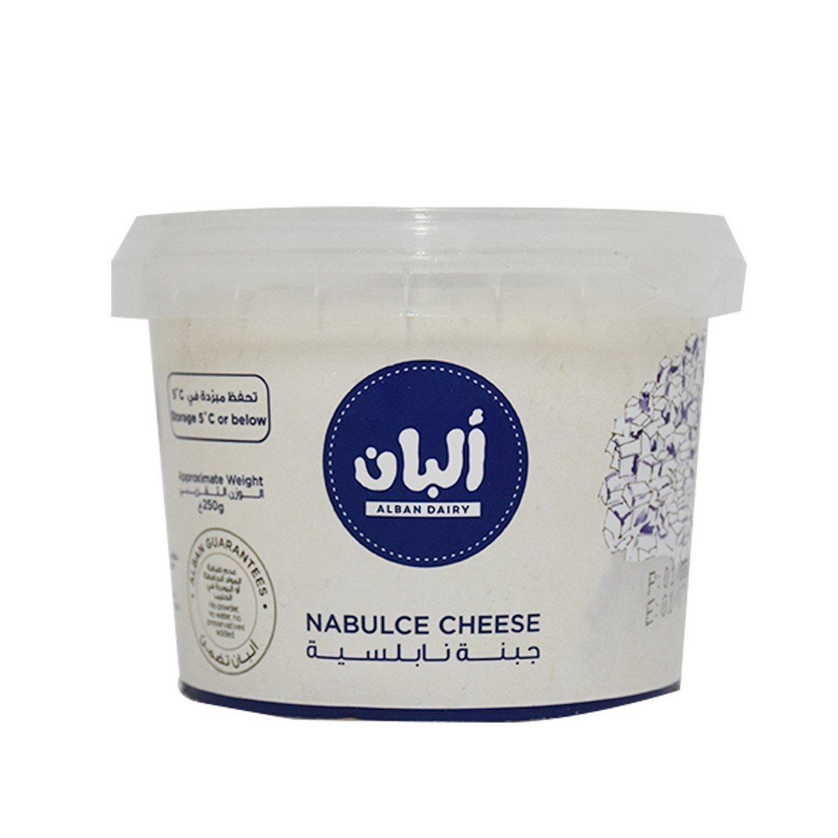 Alban Nabulce Cheese 250g