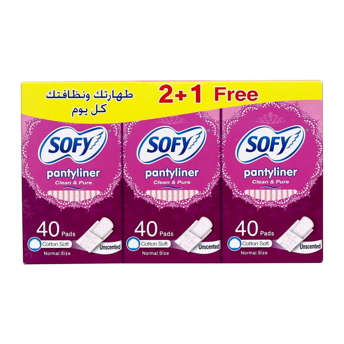 Buy Sofy Panty Liner Clean & Pure Unscented 40pcs 2+1 Online at Best Price | Sanpro Panty Liners | Lulu KSA in Saudi Arabia
