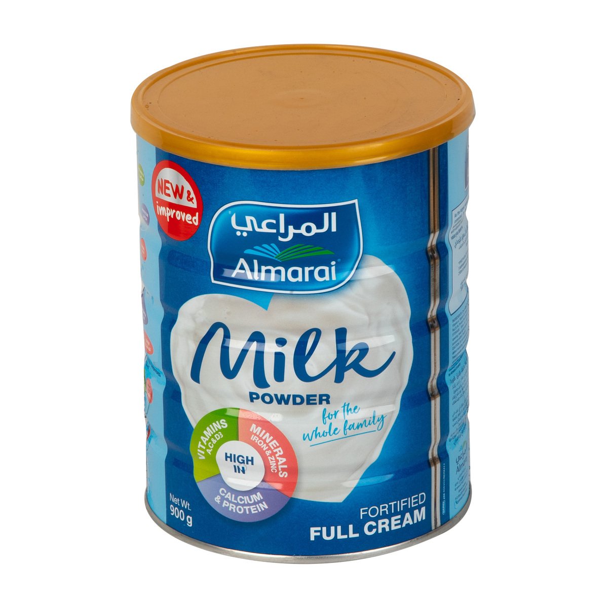 اشتري قم بشراء المراعي حليب بودرة كامل الدسم 900جم Online at Best Price من الموقع - من لولو هايبر ماركت Powdered Milk في السعودية