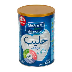 اشتري قم بشراء المراعي حليب بودرة كامل الدسم 1.8 كجم Online at Best Price من الموقع - من لولو هايبر ماركت Powdered Milk في السعودية