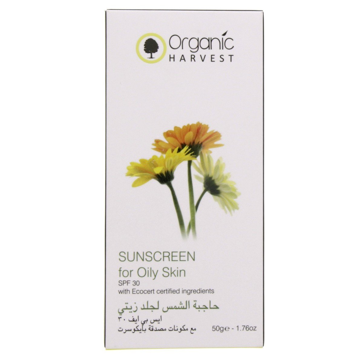 Organic Harvest Sunscreen For Oily Skin SPF 30 50 g