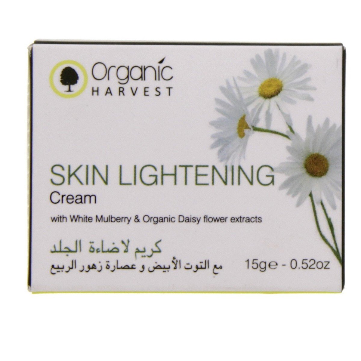 Organic Harvest Skin Lightening Cream 15 g