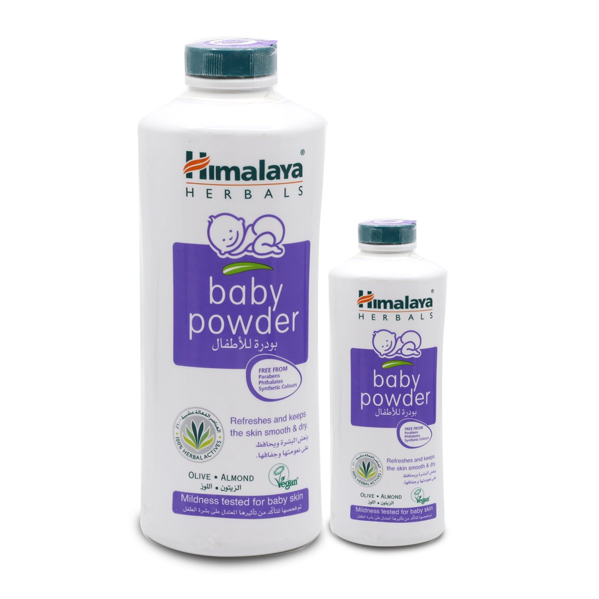 Himalaya Baby Powder 425g + 200g Online at Best Price | Baby Powder | Lulu  UAE