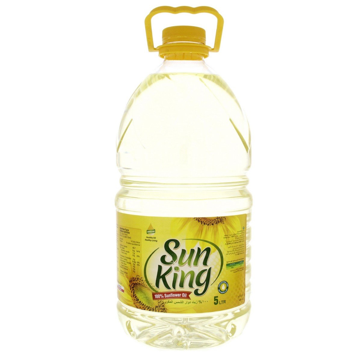 Sun King Sunflower Oil 5 Litres