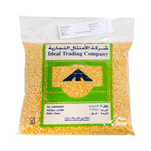 Ideal Moong Dal 800g