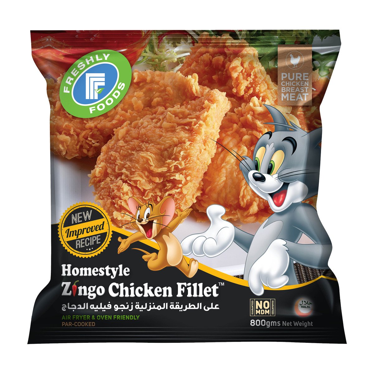 Freshly Frozen Zingo Chicken Fillet 800 g
