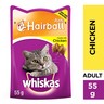 Whiskas Anti-Hairball with Chicken Cat Treats 55 g