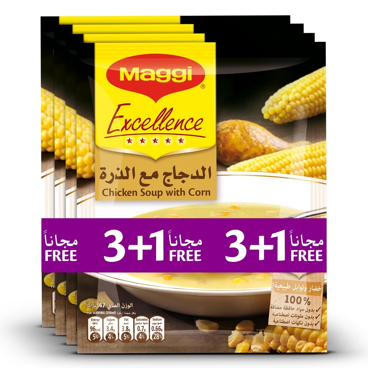 Maggi Excellence Chicken with Corn Soup 4 x 47 g