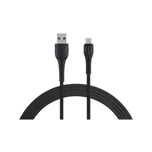 Prolink USB Cable GCA4001 AtoC