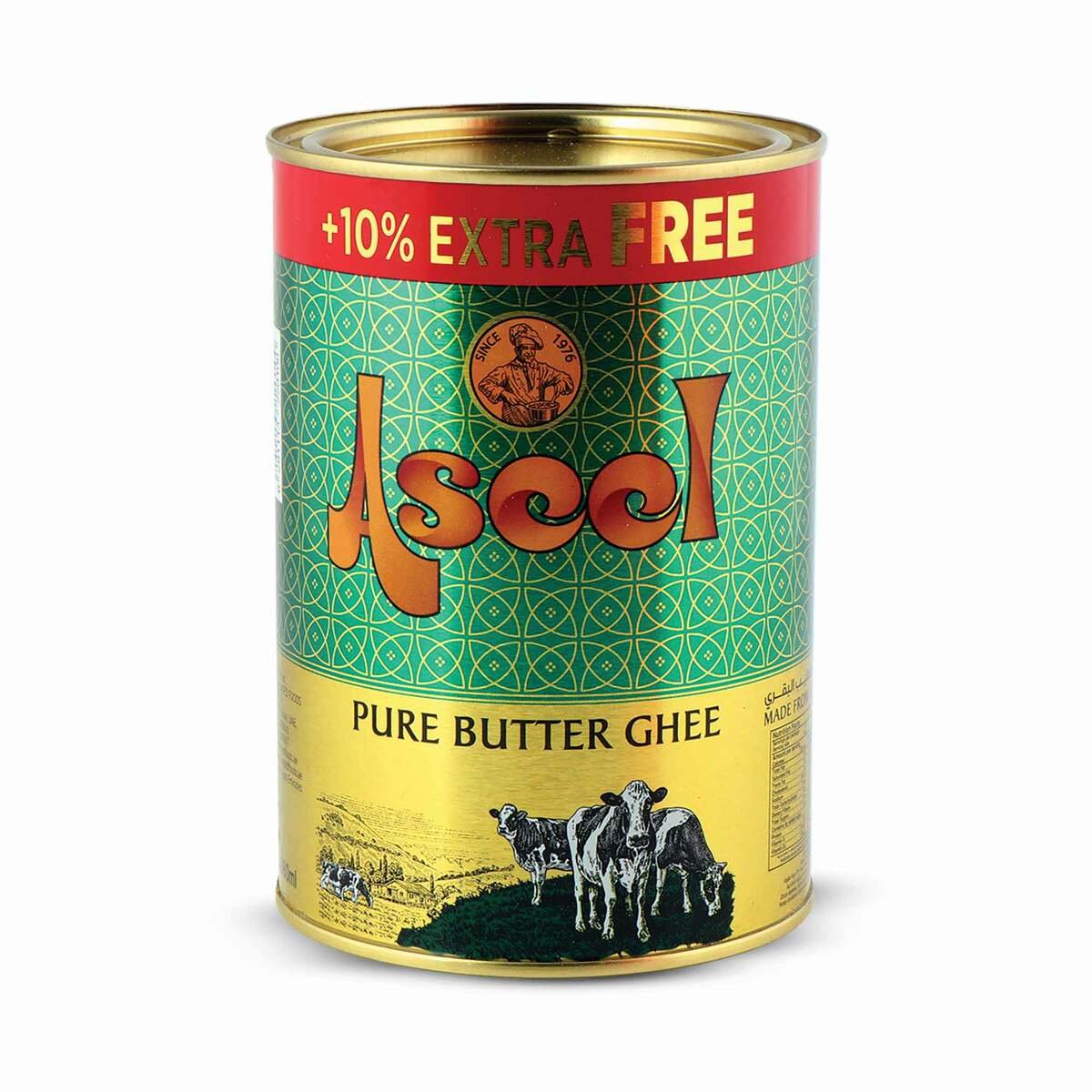 Buy Aseel Pure Butter Ghee 800 g + Offer Online at Best Price | Ghee | Lulu UAE in UAE