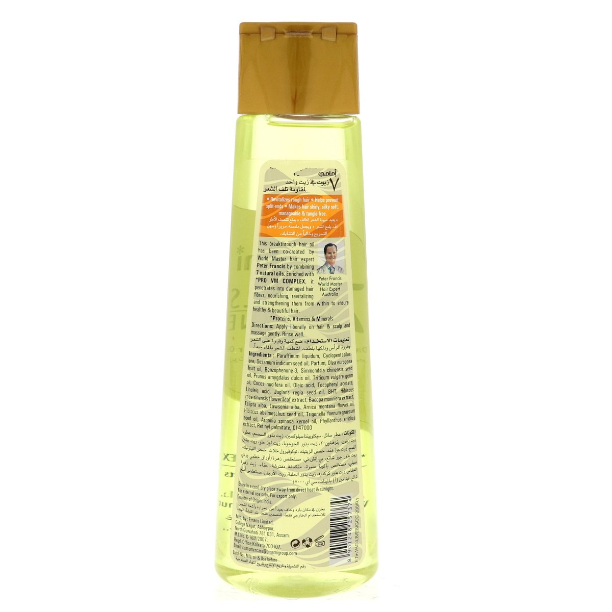 Emami 7 Oils In One Damage Control Hair Oil 200 ml