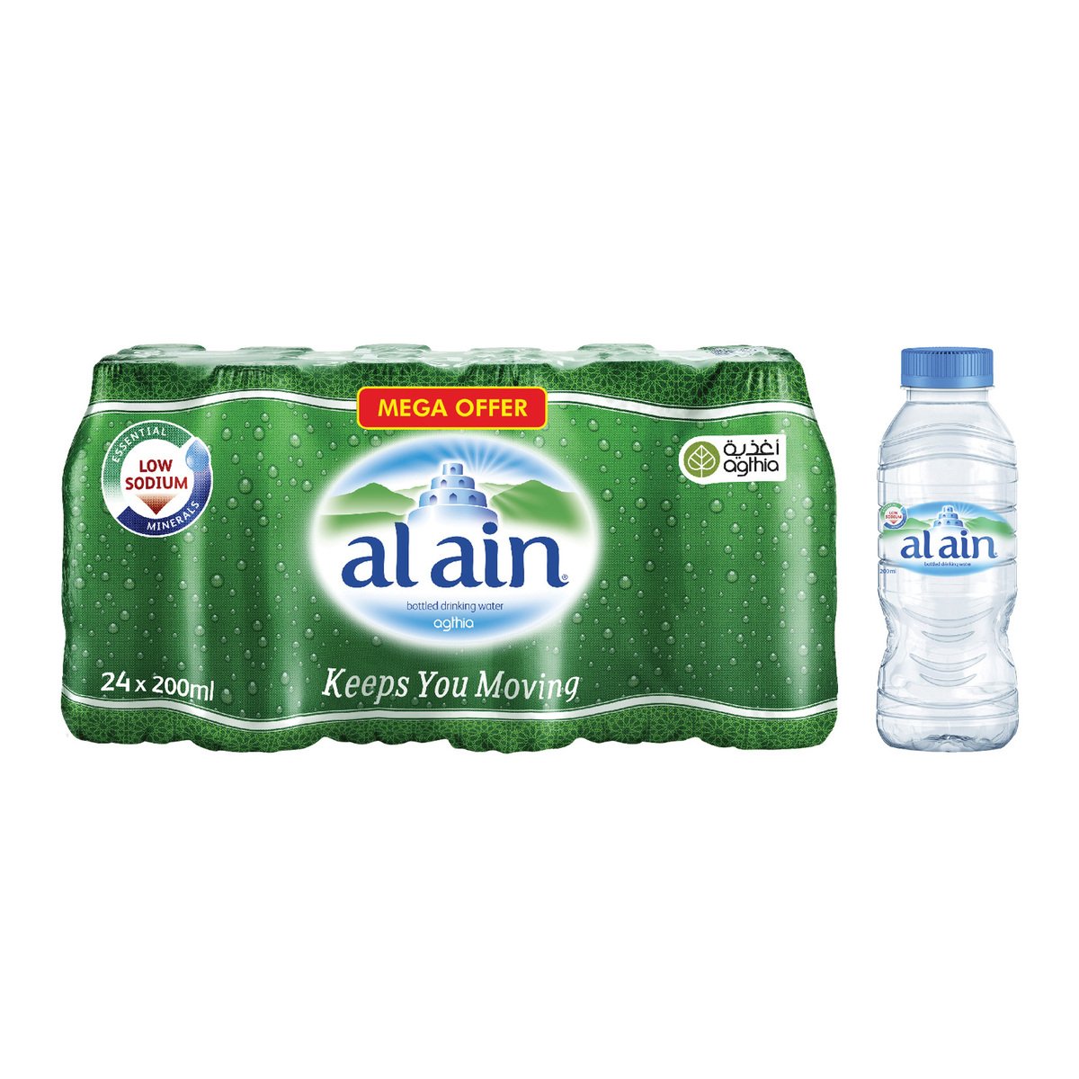 Buy Al Ain Bottled Drinking Water 24 x 200 ml Online at Best Price | Mineral/Spring water | Lulu UAE in UAE