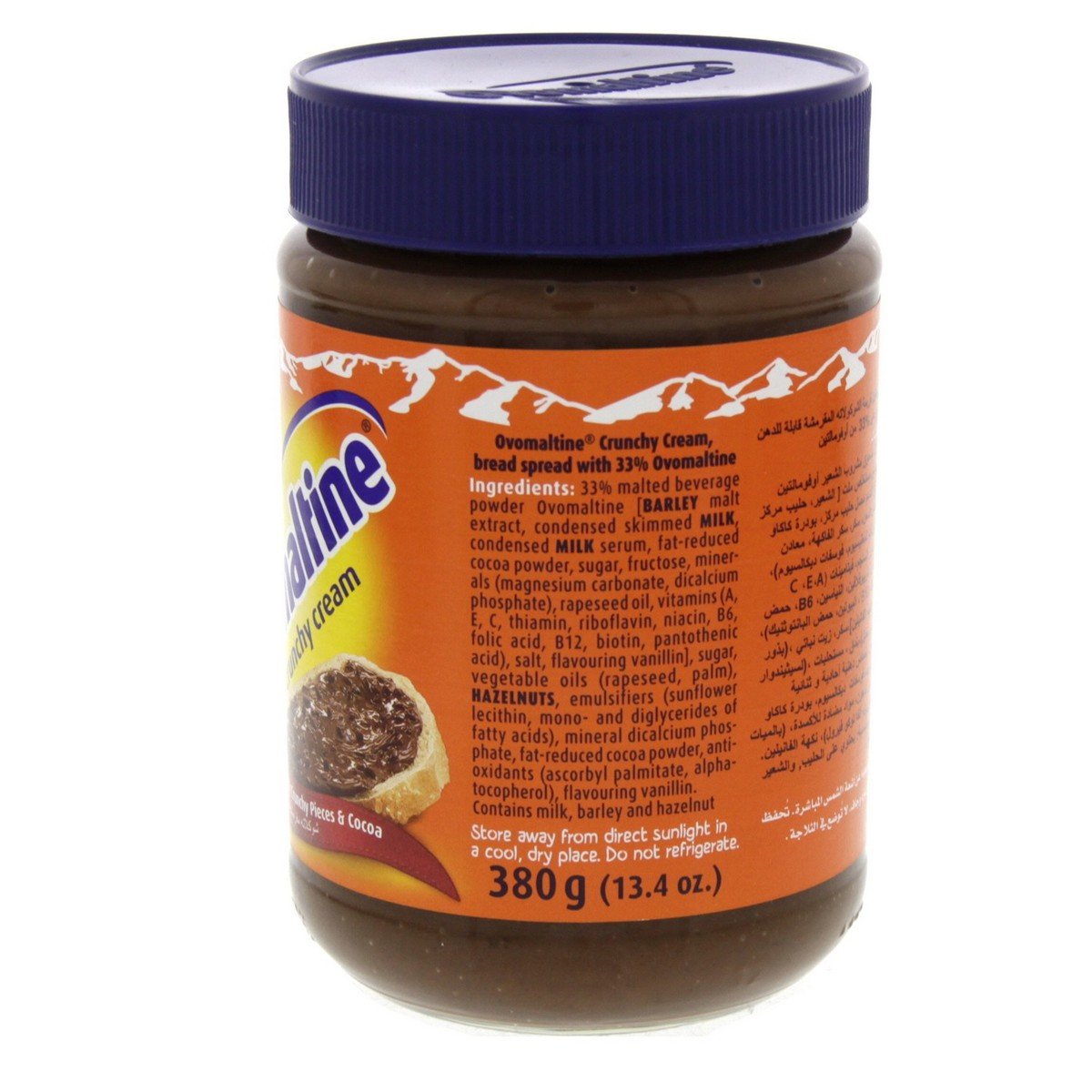 Ovomaltine Crunchy Cream Choco Spread 380 g