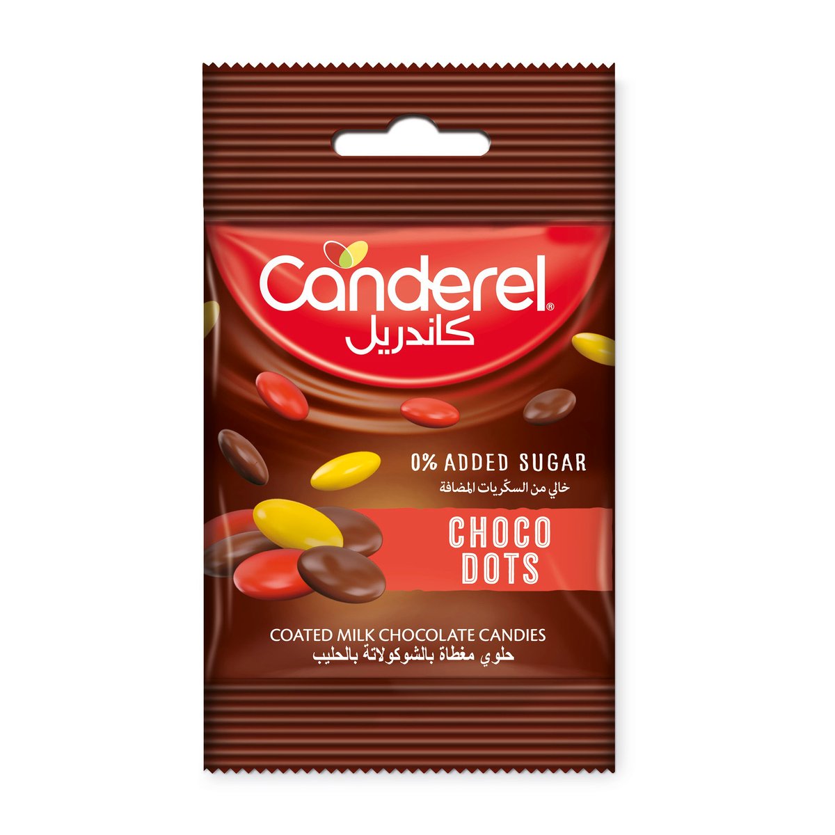 Canderel Milk Chocolate Dots 40 g