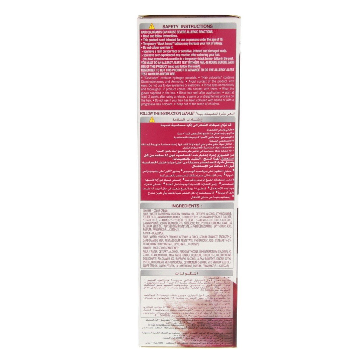 Garnier Color Intensity Permanent Color Cream 6.60 Intense Ruby 1+1