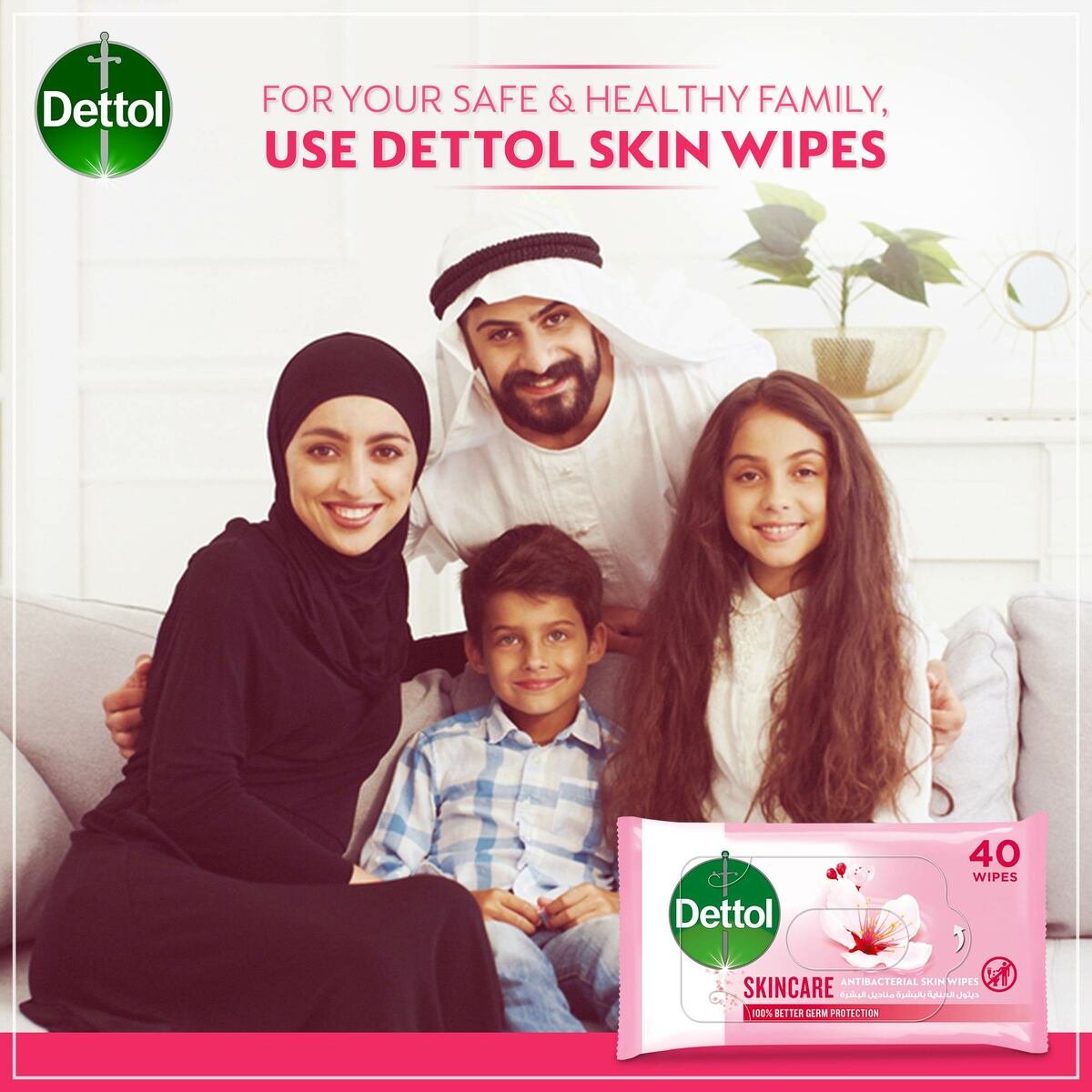 Dettol Skincare Antibacterial Skin Wipes 40pcs