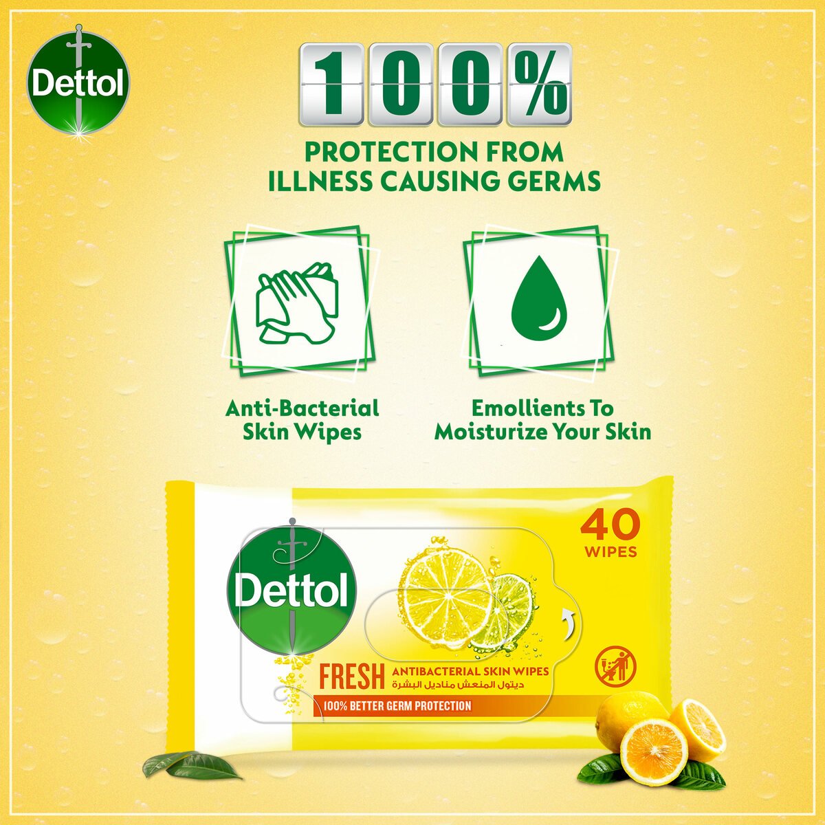 Dettol Fresh Antibacterial Skin Wipes 40pcs