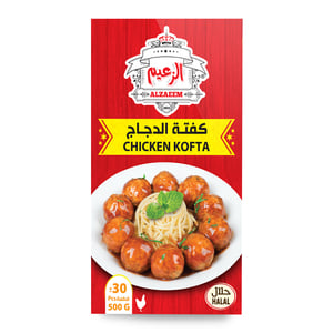 Al Zaeem Chicken Kofta 30pcs 500g