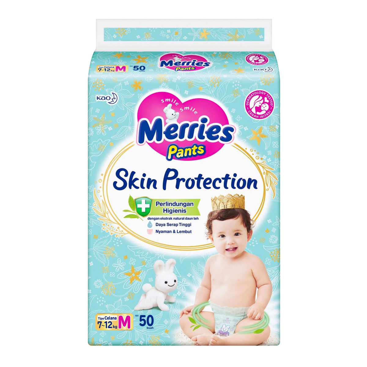 Merries Skin Protection Pants M50