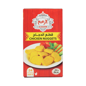 Al Zaeem Chicken Nuggets 500g
