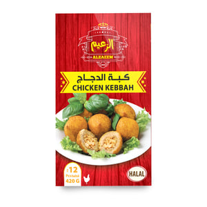 Al Zaeem Chicken Kebbah 12pcs 420g