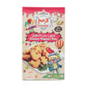 Al Zaeem Kids Chicken Nuggets 500g