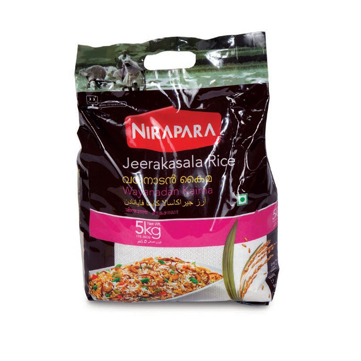 Nirapara Jeerakashala Rice 5 kg