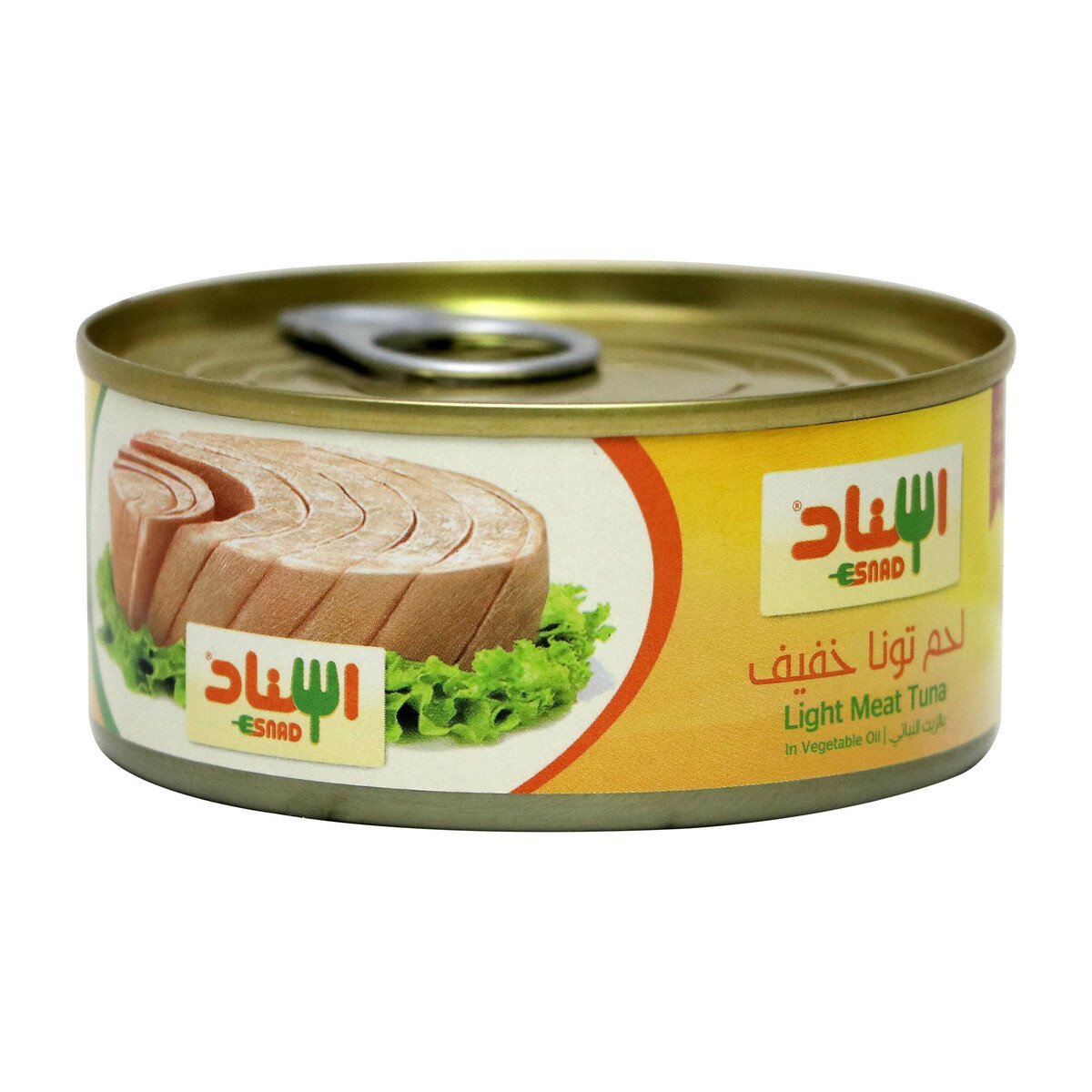 Esnad Light Meat Tuna in Vegetable Oil 165g
