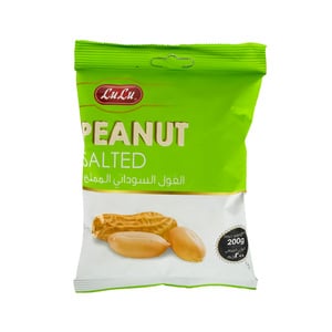 LuLu Salted Peanut 200g