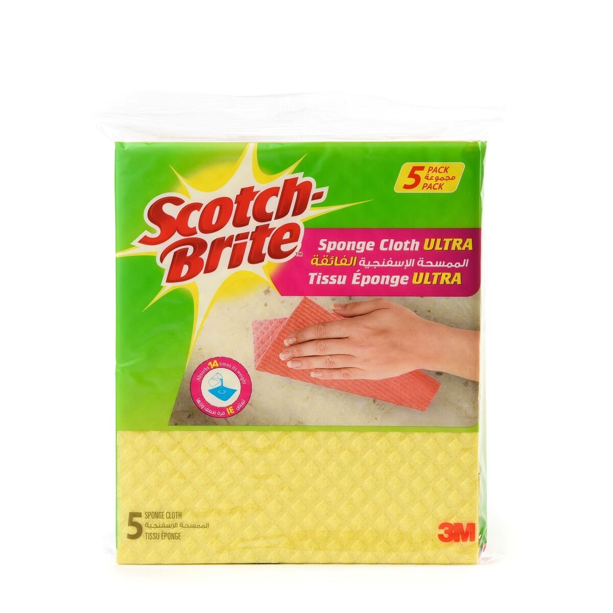 Scotch Brite Sponge Cloth Ultra 5pcs
