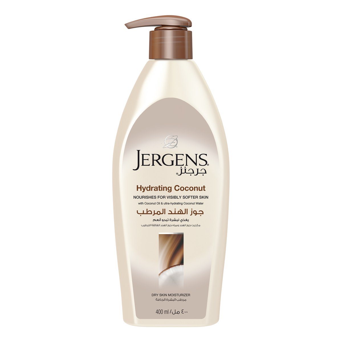 Jergens Body Lotion Hydrating Coconut 400 ml