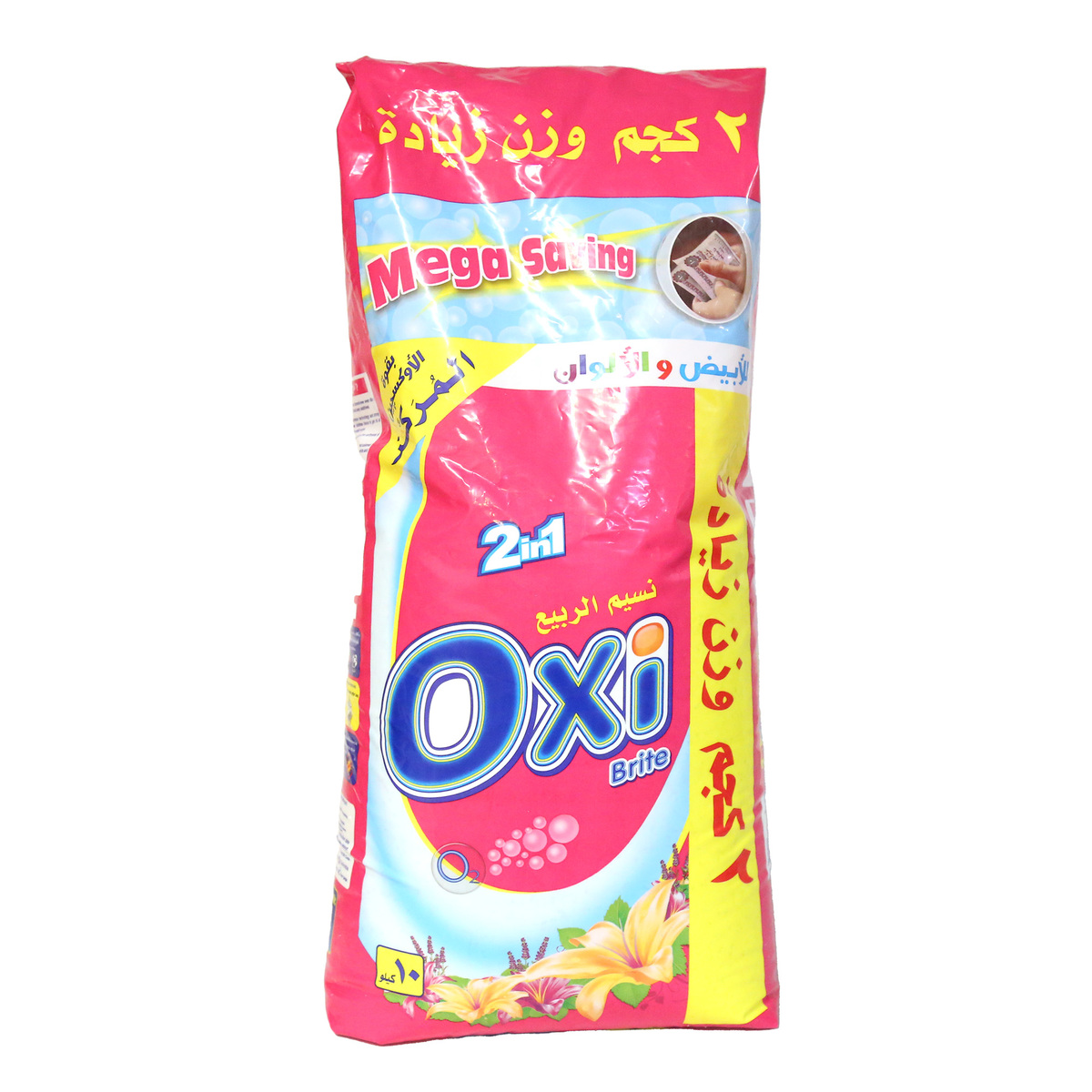 Buy Oxi Detergent Powder Spring Breeze Front Load 10kg Online at Best Price | Front load washing powders | Lulu Egypt in Egypt