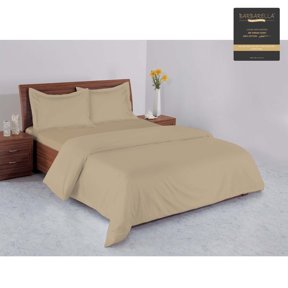 Barbarella Bed Sheet 205x240cm Brown 500TC