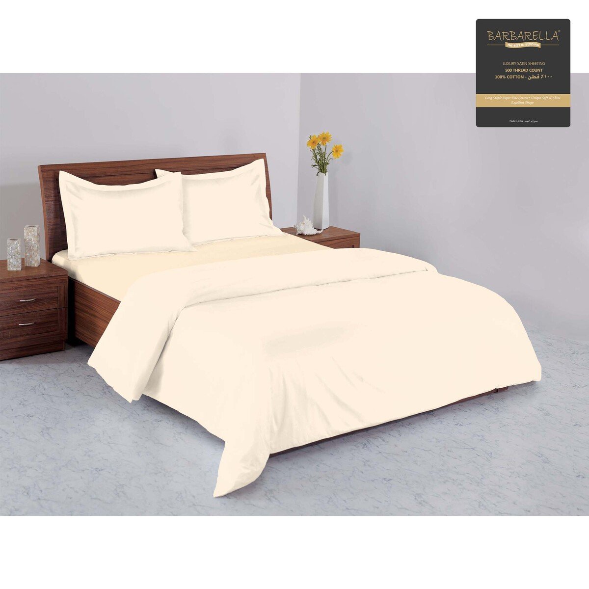 بارباريلا  مفرش سرير 240× 260 سم 500TC أبيض كريمي
