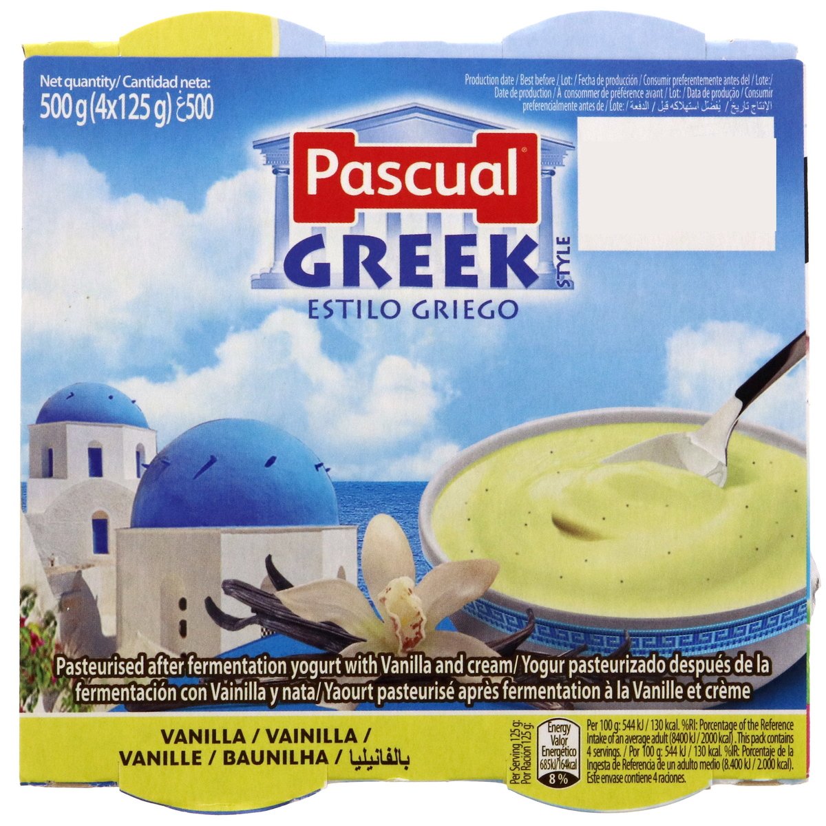 Pascual Greek Yoghurt Vanilla 125 g