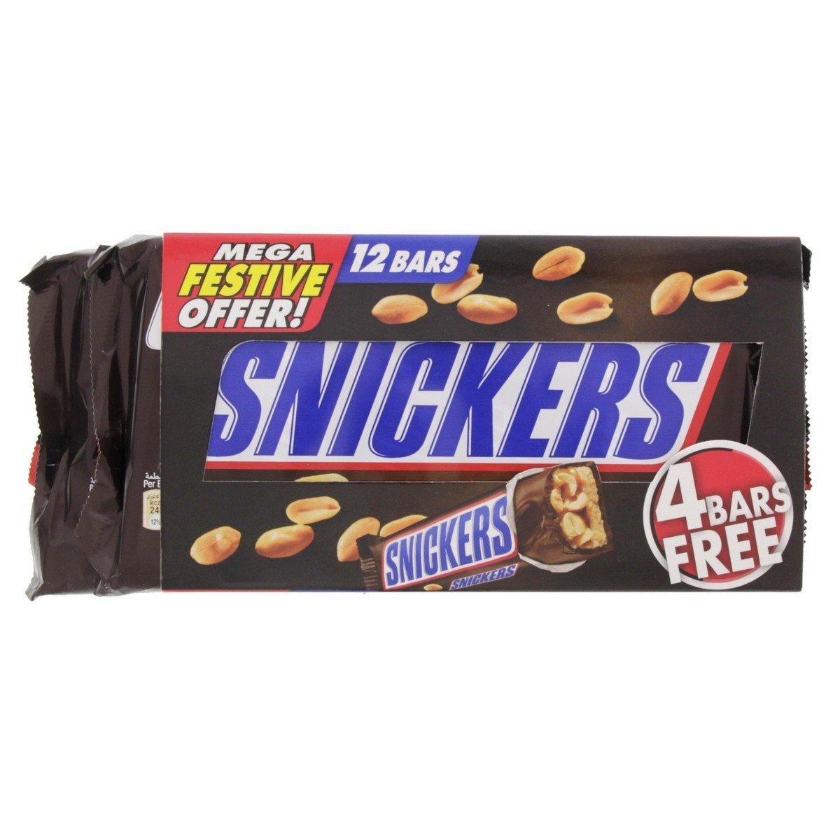 Buy Online SNICKERS Family Pack12 x 50 g - Belgian Shop - Delivery