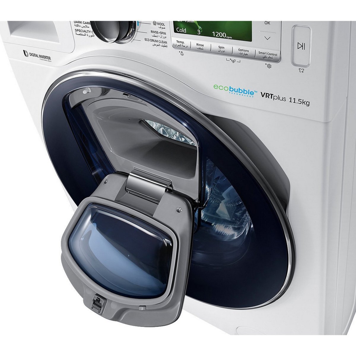 Samsung Front Load Washing Machine WW11K84120W 11.5Kg