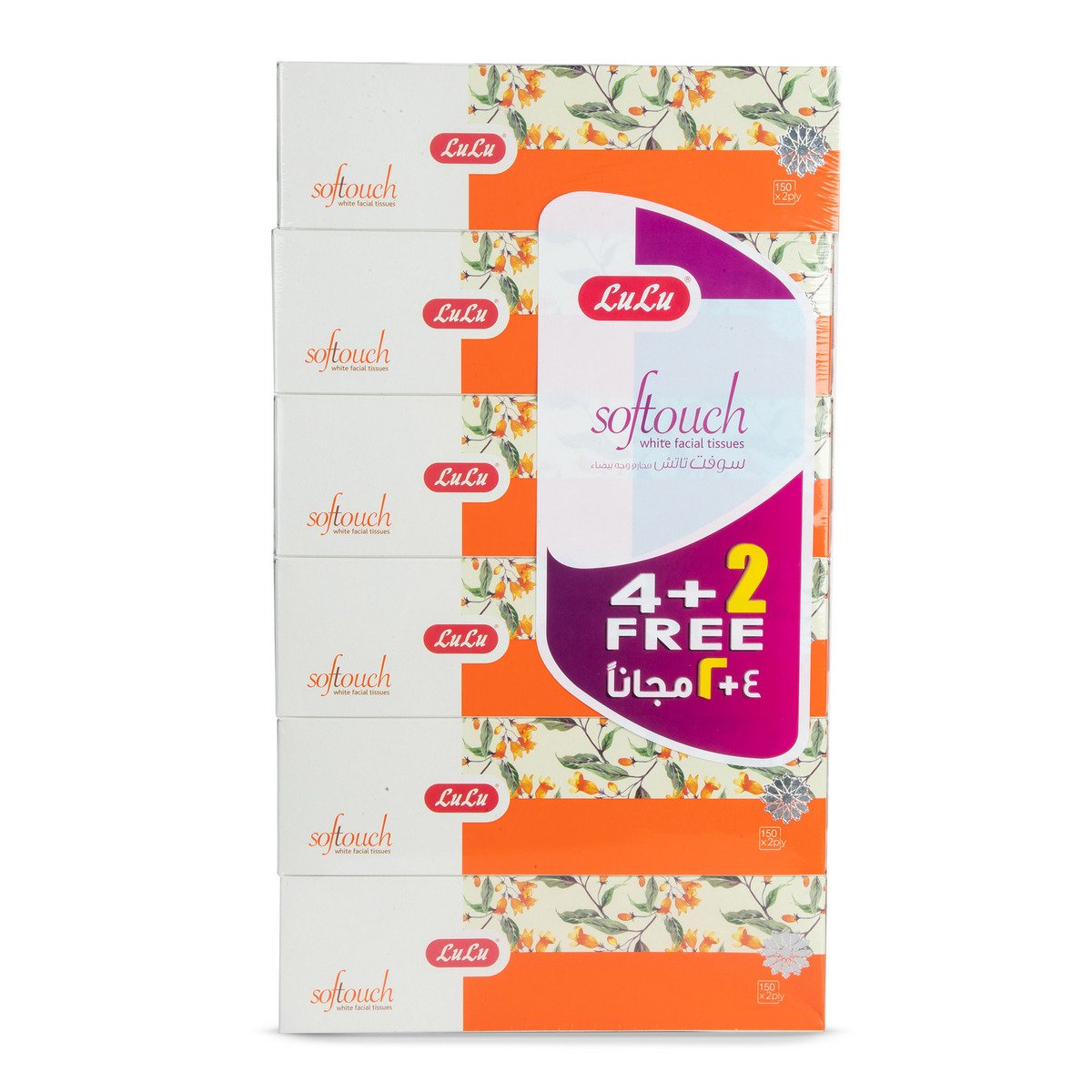 LuLu Softouch Facial Tissue 2ply 150 Sheets 4+2