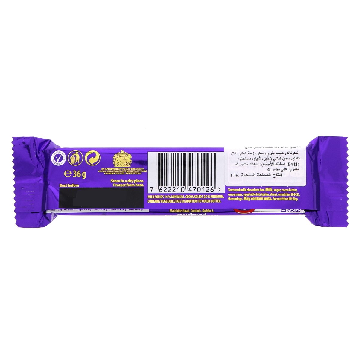 Cadbury Wispa Chocolate Bar 36 g