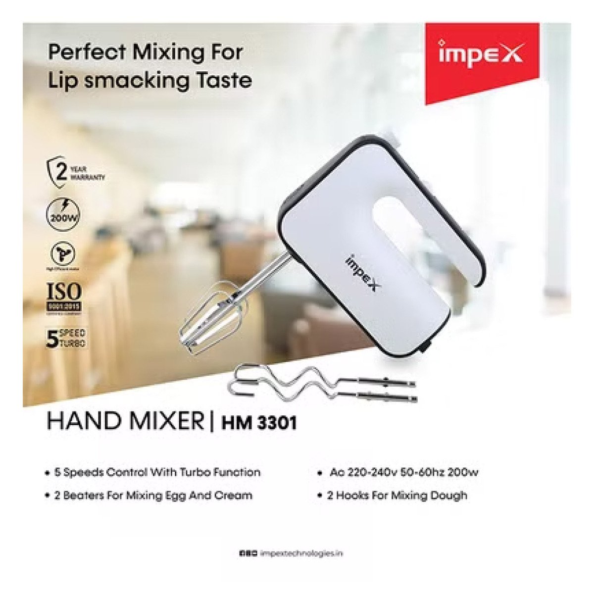 Impex Hand Mixer HM3301 200W