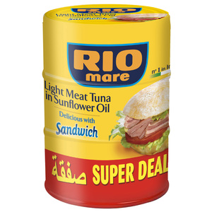 ريو ماري لحم تونا خفيف في زيت دوار الشمس 3 × 160 جم