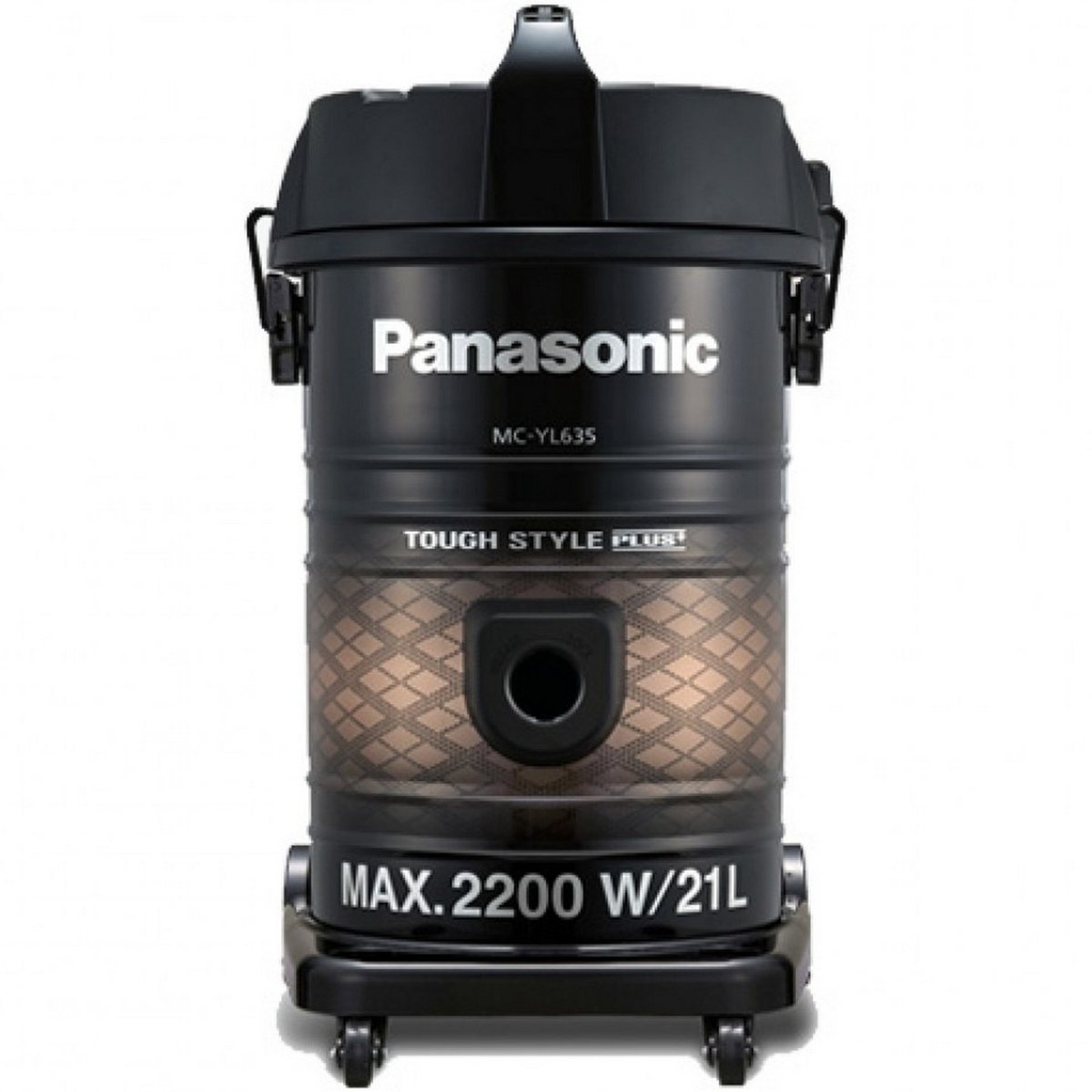 Buy Panasonic Drum Vacuum Cleaner MCYL635 Online at Best Price | Drum Vacuum Cleaners | Lulu UAE in UAE
