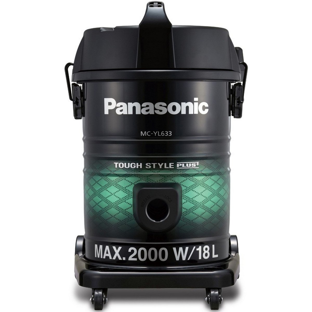Panasonic Drum Vacuum Cleaner MC-YL633G747