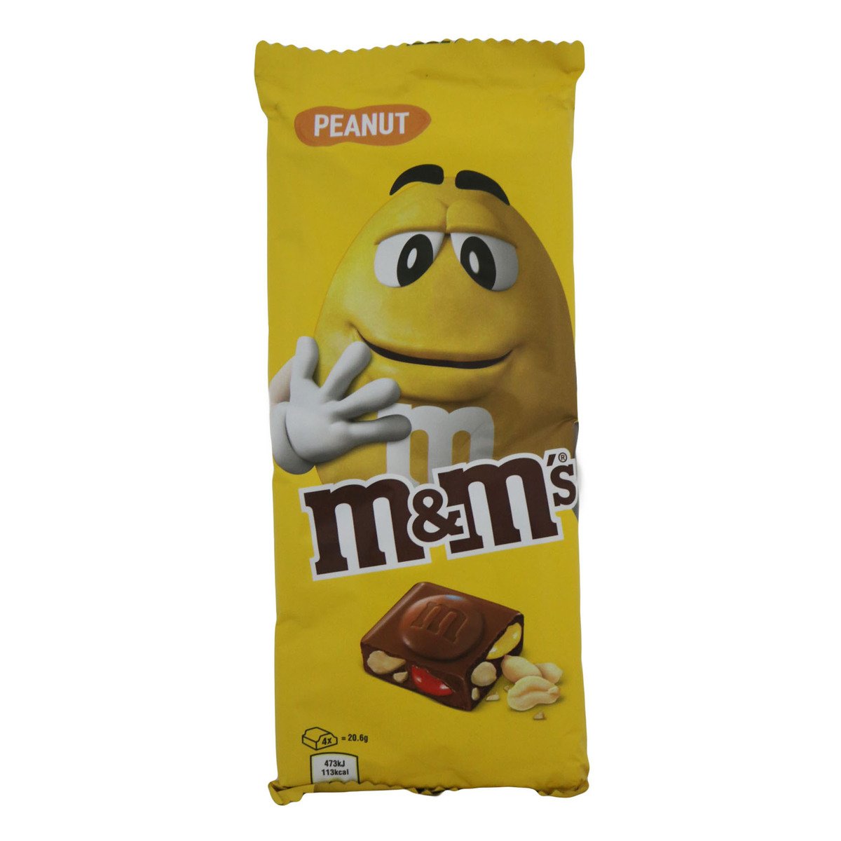Mars UK Chocolate Block Peanut 165g