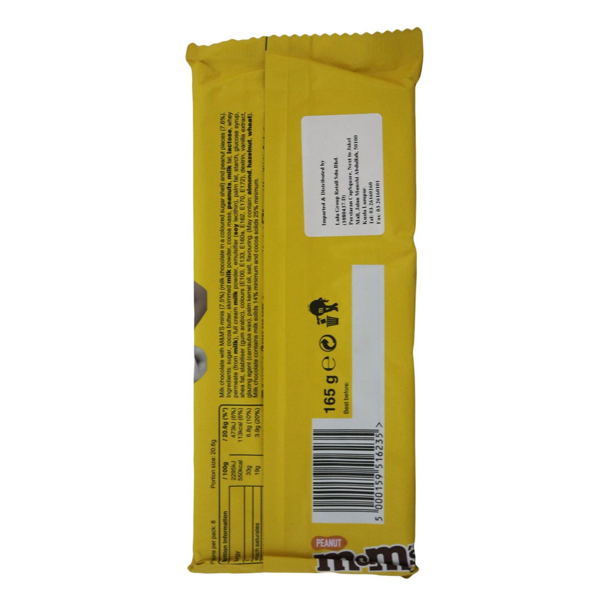 Mars UK Chocolate Block Peanut 165g